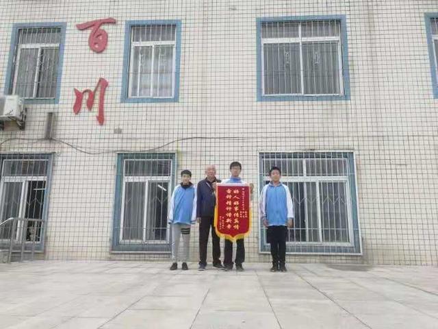 武汉钢城六中携手正源学堂第七班共同举办圆爱中国梦大型公益活动