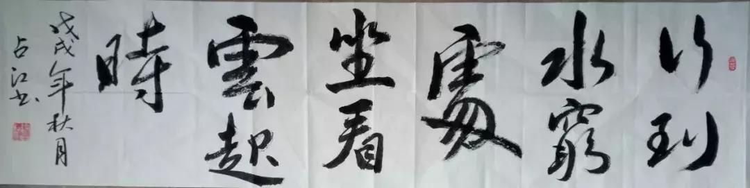 郭靖拜师先后学习了哪些武功,郭靖学武术历程