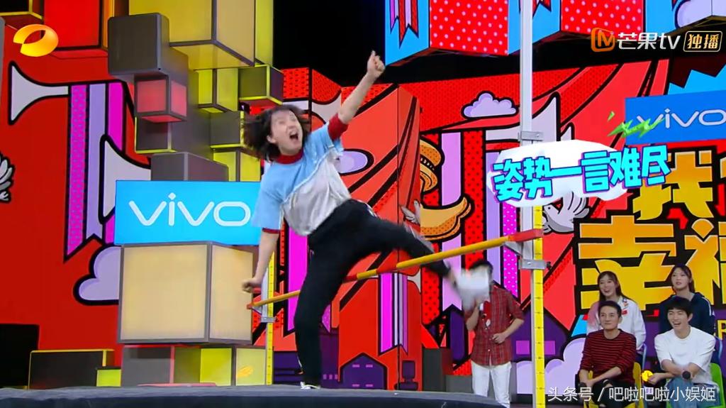 吴昕成了节目中备受争议的讨论点 (吴昕的内心想法)