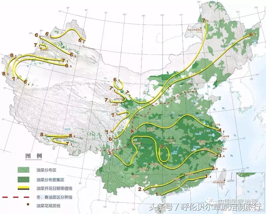什么是呼伦贝尔大草原,什么是呼伦贝尔