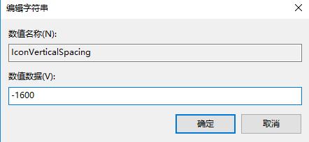 高dpi显示缩放比例怎么调,win7屏幕dpi和鼠标dpi怎么调