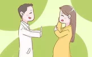 孕早期都什么时候开始怕冷的,怀孕几个月开始怕热