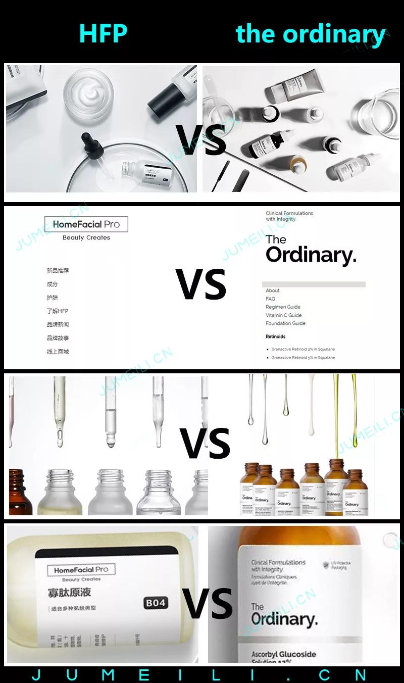 为什么homefacialpro突然爆红,homefacialpro到底怎么样