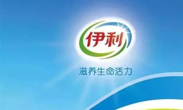 浼婂埄鎵樿彶灏斿ソ涓嶅ソ,浼婂埄鎵樿彶灏斿埌搴曞ソ涓嶅ソ