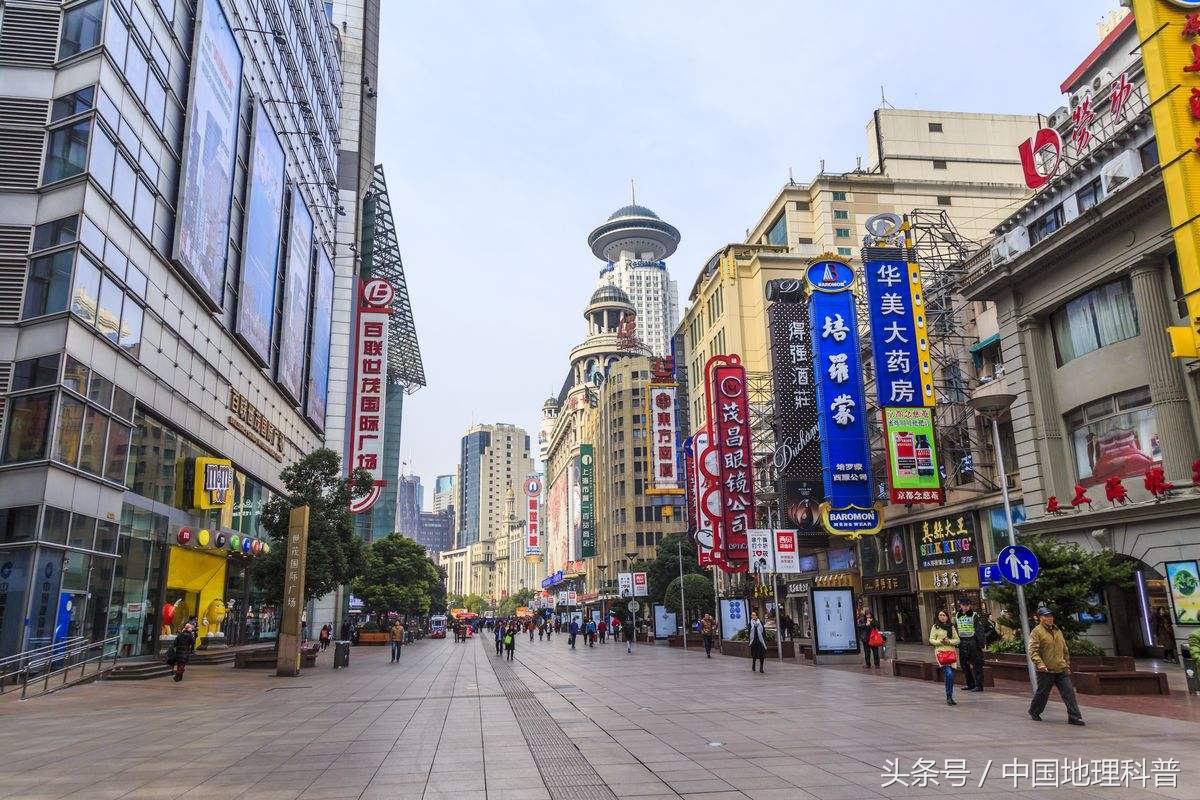 中国地理-上海的地理气候与资源