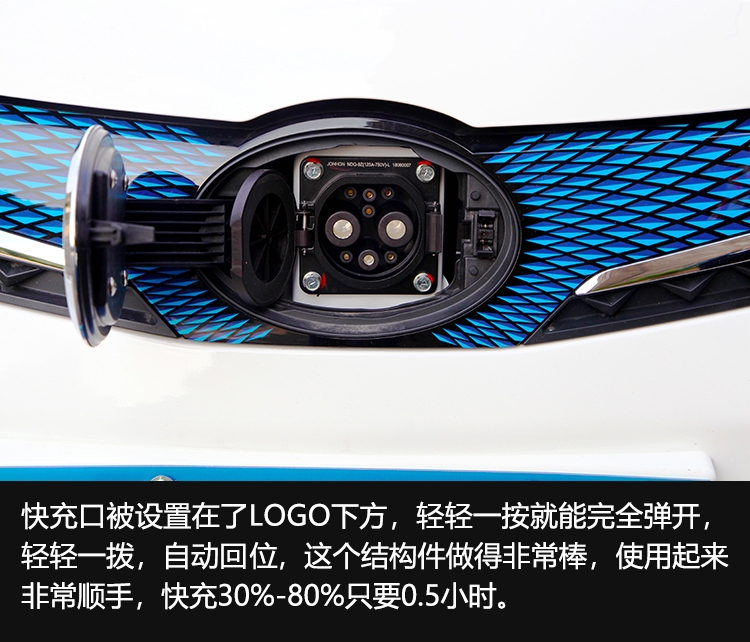 东南dx3ev400精英版怎么样,一款让人充满惊喜的城市suv