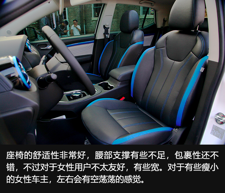 精致小型suv东南dx5,东南dx3ev400新能源汽车