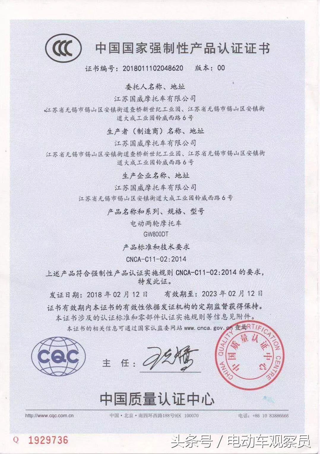 庆雅高端电动车,最近有没有销售庆雅电动车