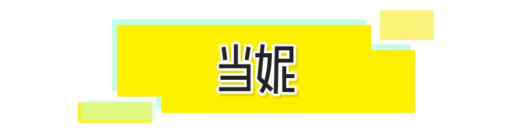 大家不要错过双11超优惠活动,今年双11怎么玩才最优惠