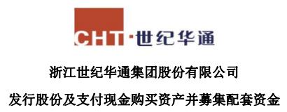 盛大现在还有什么游戏,盛大游戏怎么停运了