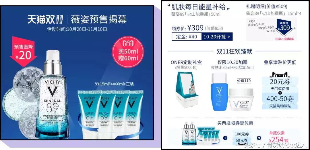 双十一都有什么最值得购买的东西,双十一最值得买的东西浅谈