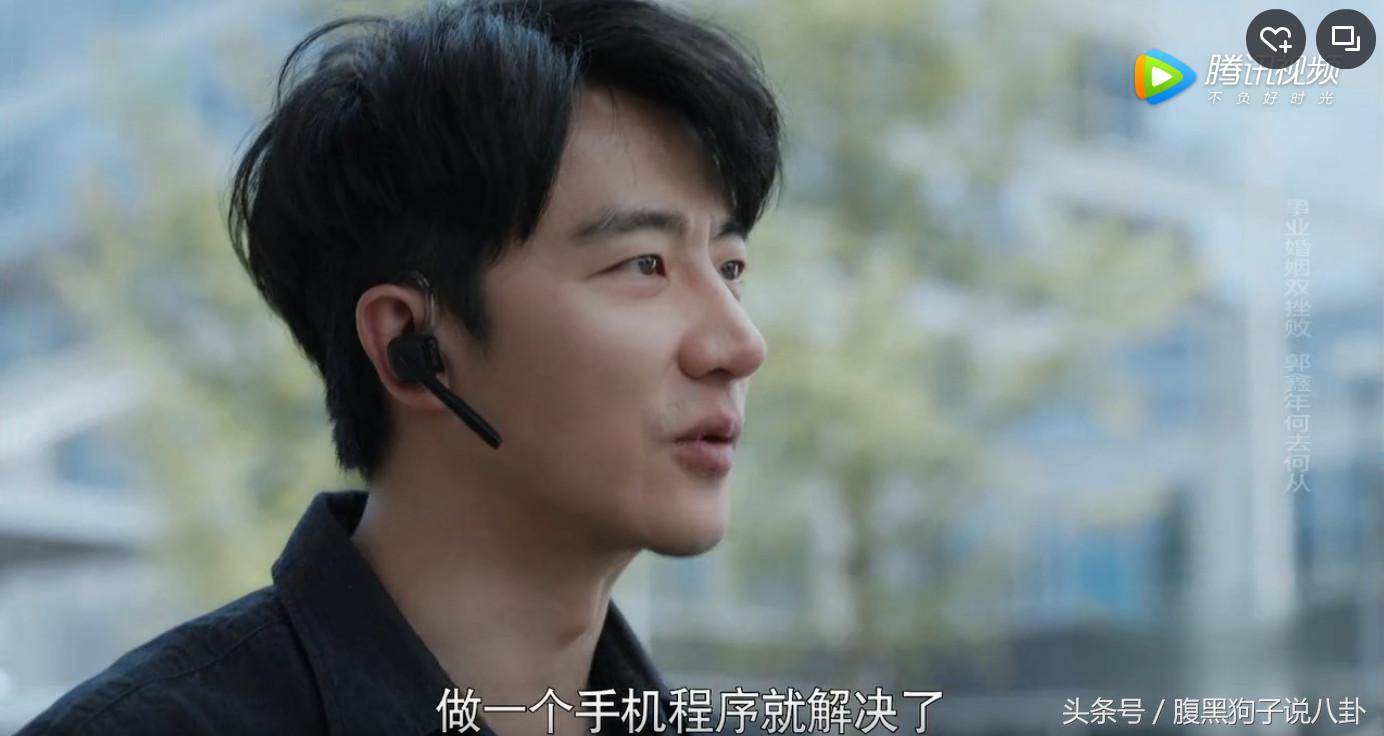 《创业时代》的烂，是彻头彻尾的烂