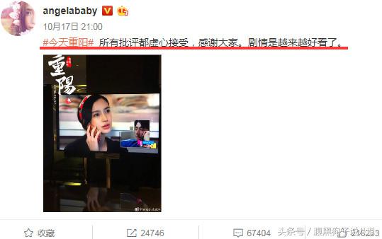 《创业时代》的烂，是彻头彻尾的烂