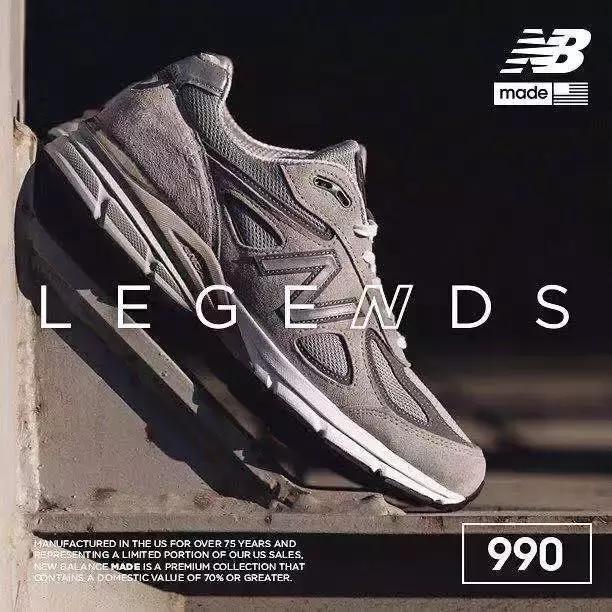 潮人都该拥有的一双球鞋,你会选择哪一双球鞋