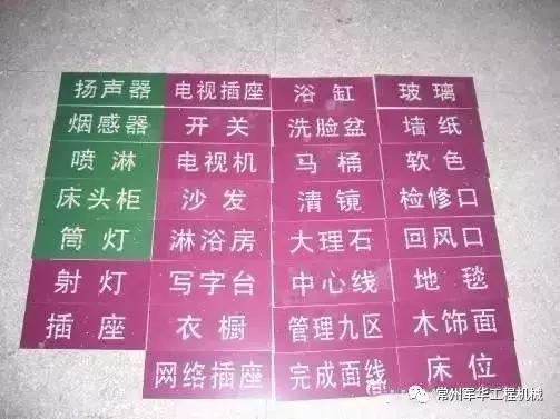 金螳螂五步放线法的作用,五步放线法完整视频