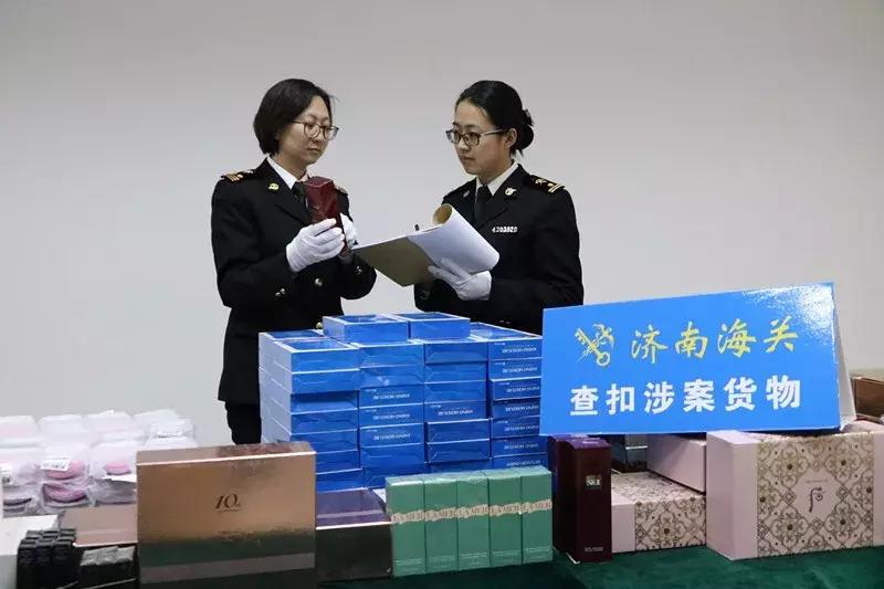 海关进口的化妆品都保证是正品吗,海关保税仓买化妆品是正品吗