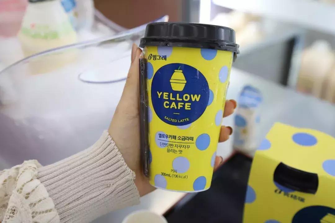 走了1万多步没觉得饿,走了15000步