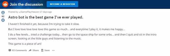 宇宙机器人搜救行动游戏,宇宙机器人搜救行动玩不了