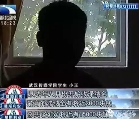 除了身份证其他都没什么用,除了身份证还有什么可以贷款