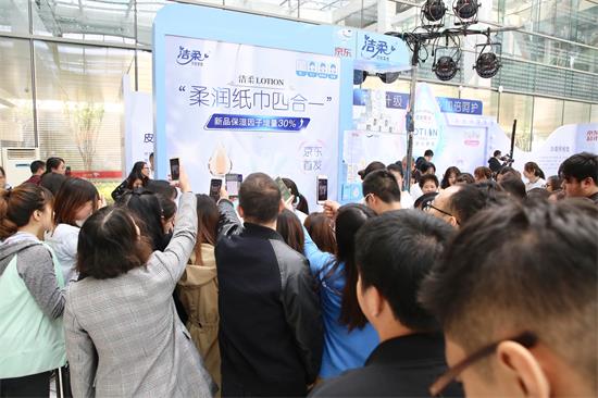 洁柔lotion柔滑卷纸,洁柔lotion小奶皮纸巾