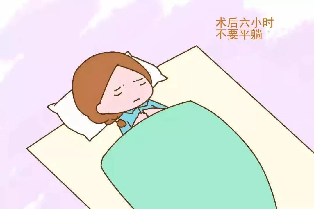 剖腹产后关键几天，产妇该如何护理？这些事儿很重要！