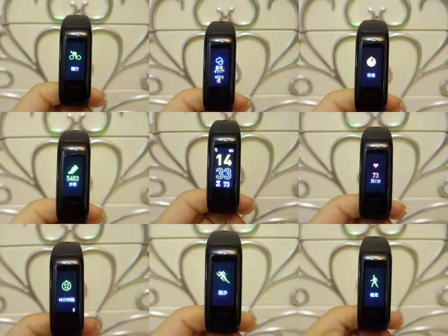 专治不爱运动,乐心手环5连接不上手机