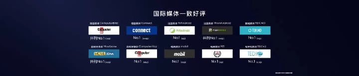mate20国外售价和国内对比,mate20价格表淘宝