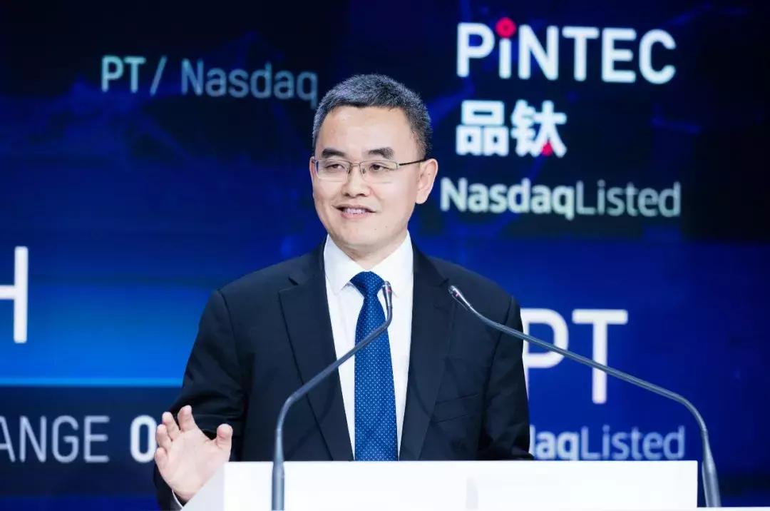 金融科技换道赛跑品钛IPO是否意味着新金融“寒冬”将过？