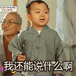 大刀阔斧装修,热火朝天地装修房子