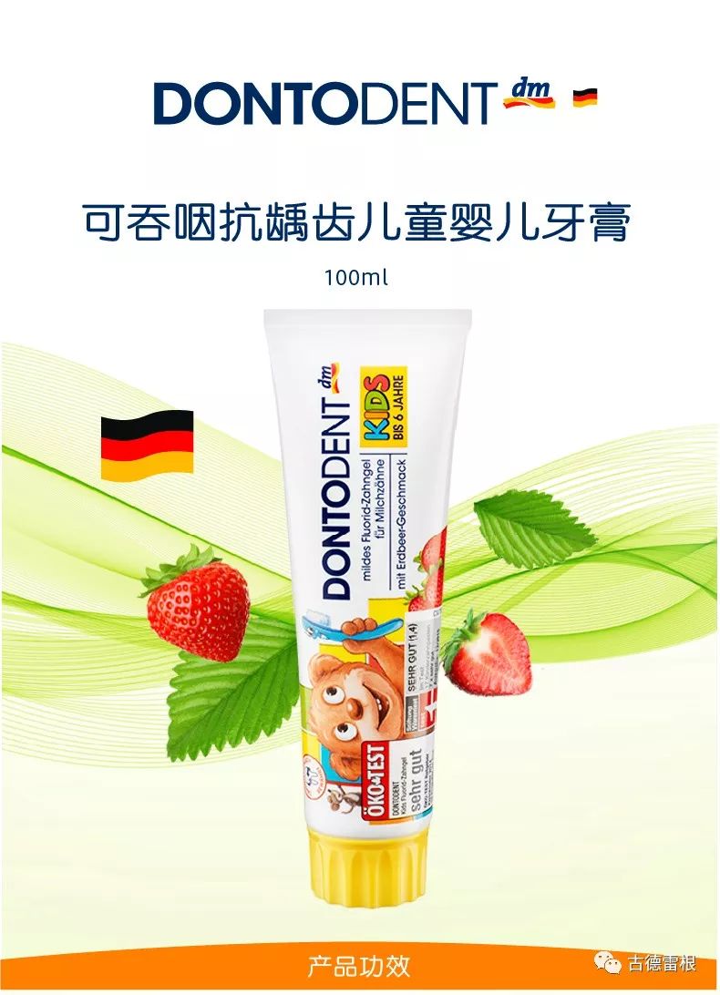 三岁小孩牙齿烂光了要不要看,三岁宝宝牙齿黑烂了