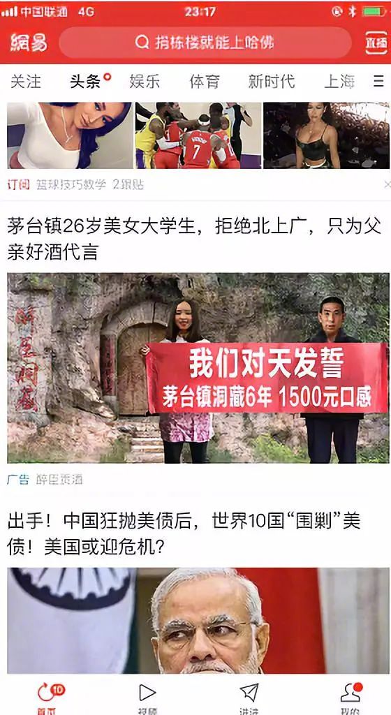 米酒的营销渠道,米酒市场推广