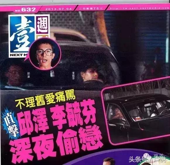 唐嫣罗晋大婚七夕情意绵绵,唐嫣和罗晋大婚现场播放锦绣未央