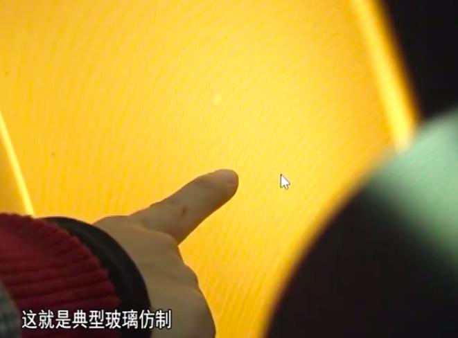 39元的和田玉是真的吗,买到假的和田玉平台怎么赔钱