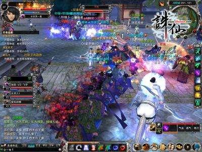 中国网游历史纪录,中国网游史传奇篇