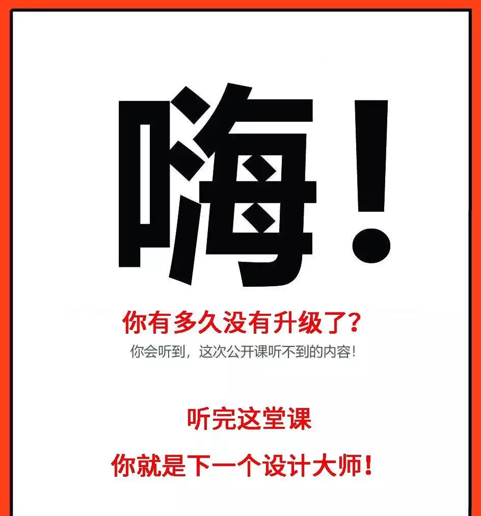 只说一句话就能明白的梗,只说了一句话就成交的软文