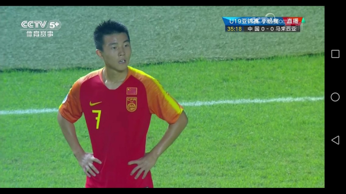 中国u19国青对沙特,u20亚洲杯国青2-0沙特集锦