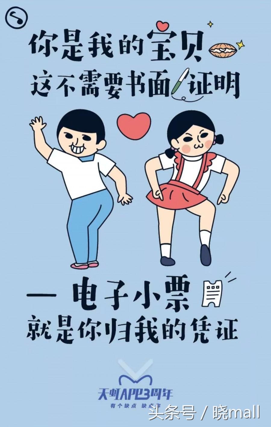 百货商城小程序多种商业模式,商业app商城怎样弄