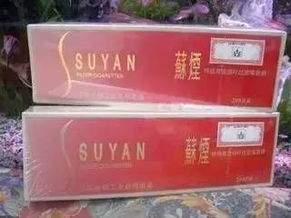 盘点全国各地都抽什么烟,各地最具代表的烟