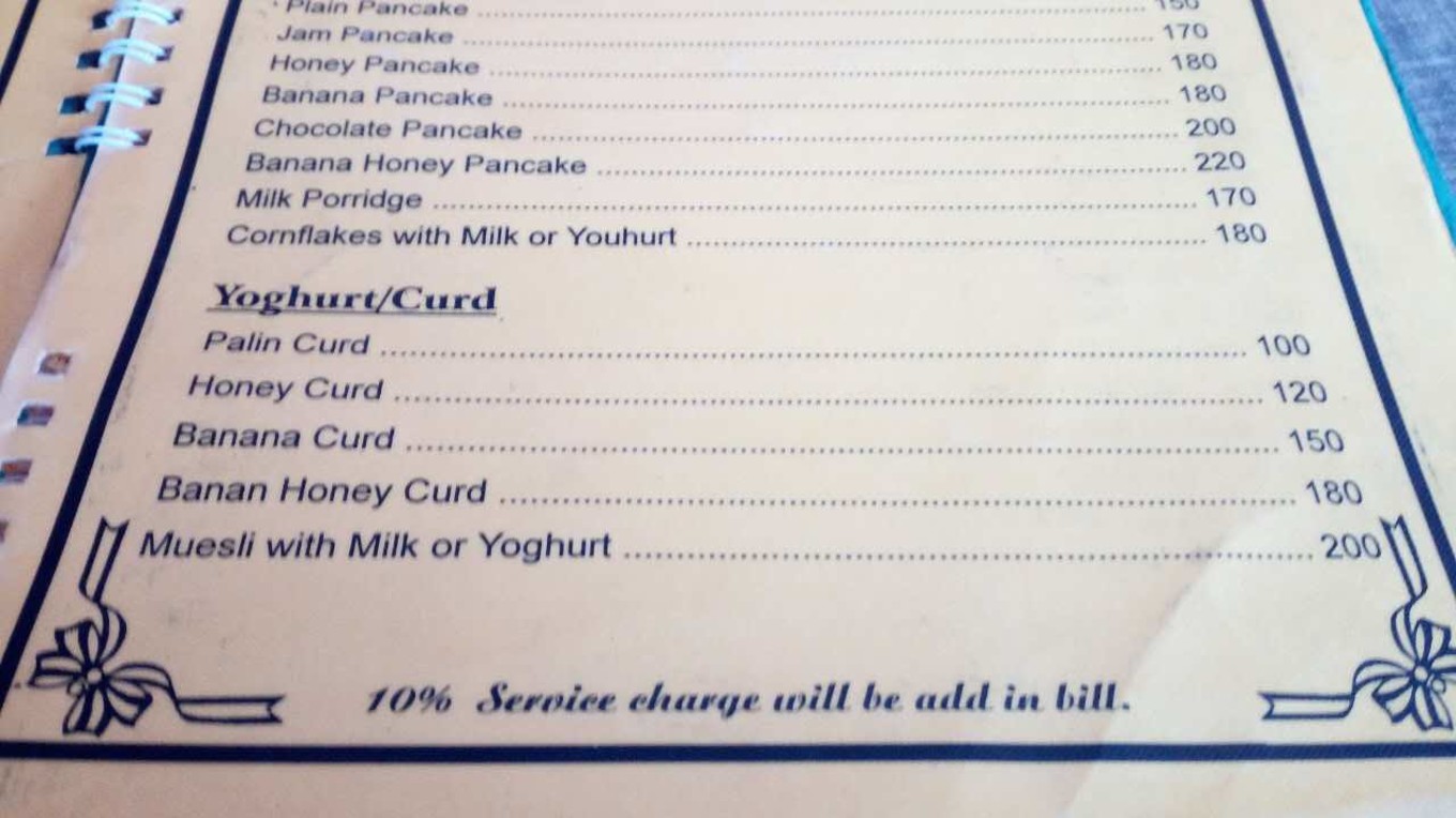 2万元旅游攻略,尼泊尔三日游攻略大全图片