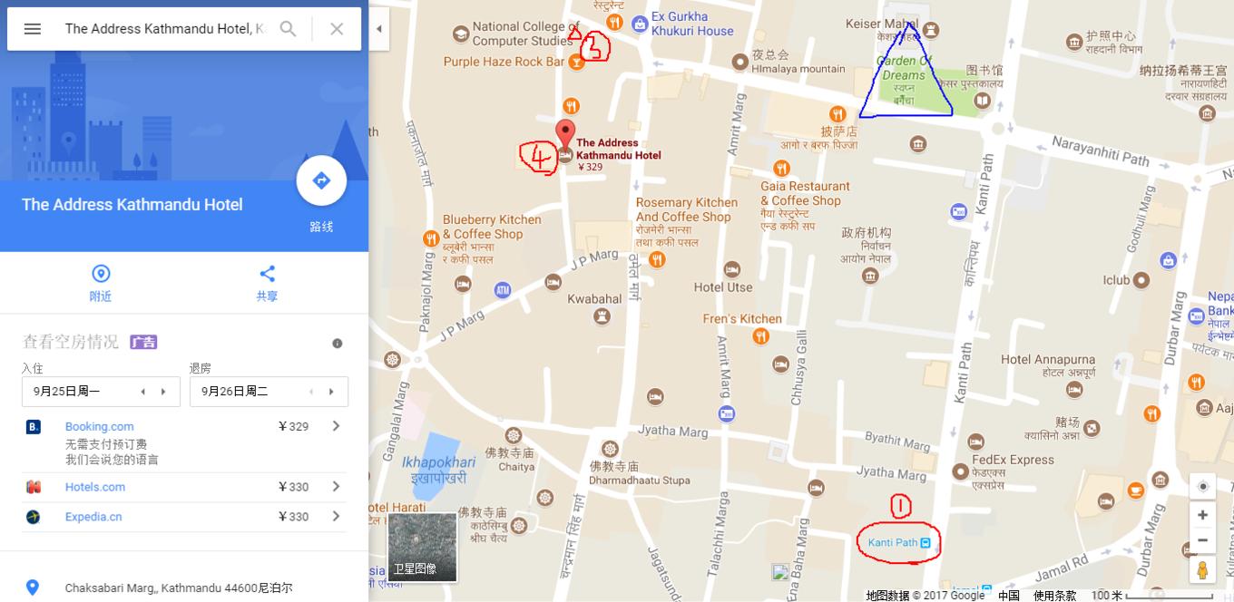 2万元旅游攻略,尼泊尔三日游攻略大全图片