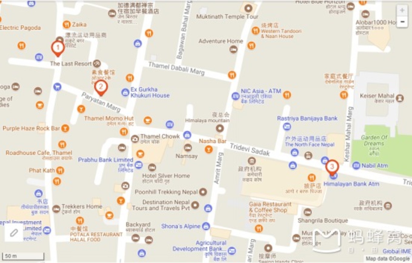 2万元自驾游攻略,去尼泊尔自由行攻略