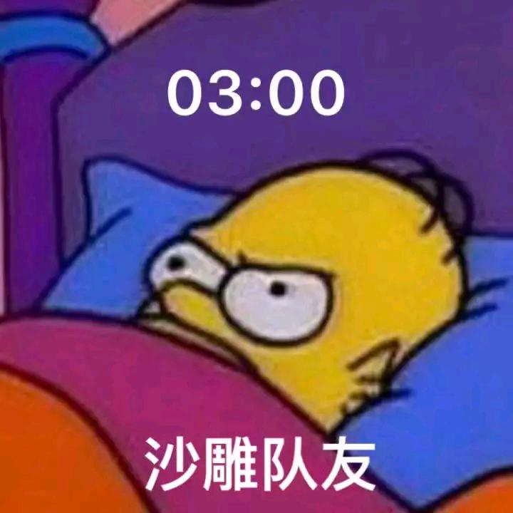 疾风剑豪亚索什么意思,疾风剑豪亚索图