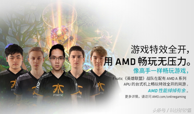 高性价比amd芯片推荐,超高性价比cpu