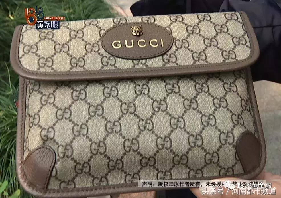 京东买到假的古驰包包怎么办,收到古驰包包怎么验真假