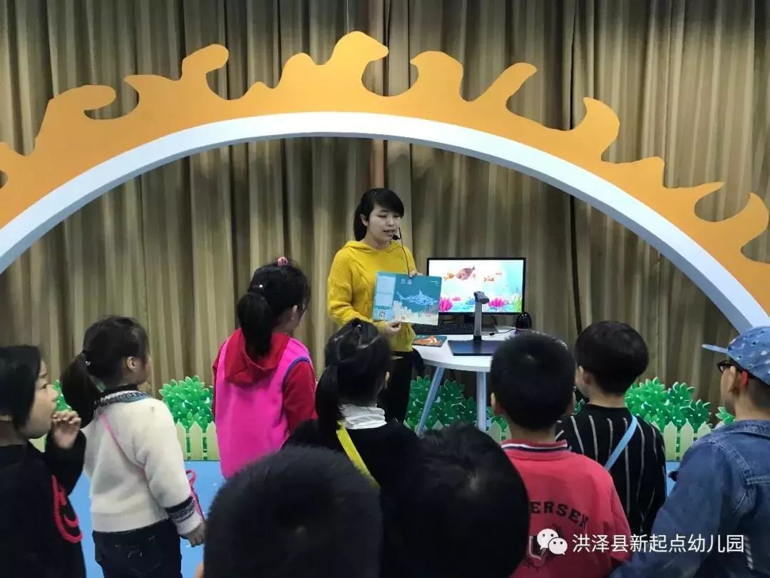 新起点幼儿园参观小学,参观新起点幼儿园