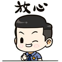 深检君民法视频,深检君活动视频