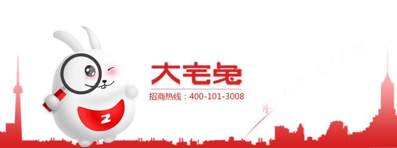 还在为装修房子而发愁吗,还在为装修而苦恼