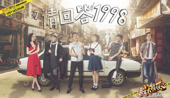 明星大侦探最值得看的是哪一期,明星大侦探最好看的案件是哪几个