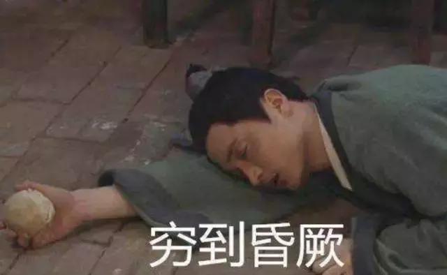 谜之时尚！看完2018年度大牌的奇葩单品，从来没这么心疼过有钱人