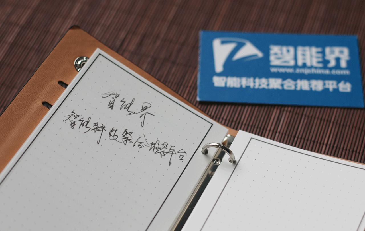 这个便携的纸质本子怎么都写不完，ELFINBOOK（mini）体验